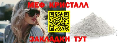 марихуана Ставрополь