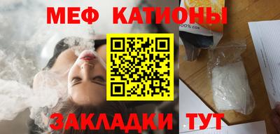 бутират Тверь
