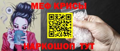 кокаин премиум Тара