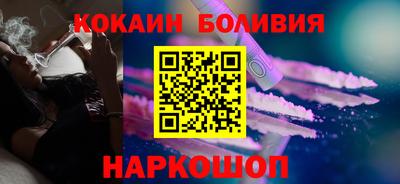 скорость mdpv Татарск