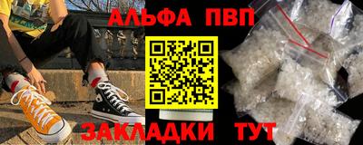 мет Среднеуральск