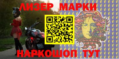мет Среднеуральск