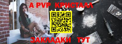 кокаин премиум Тара
