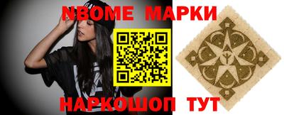марихуана Ставрополь
