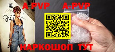 кокаин премиум Тара