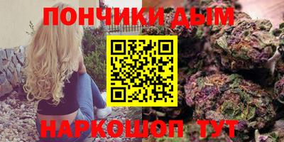 бутират Тверь