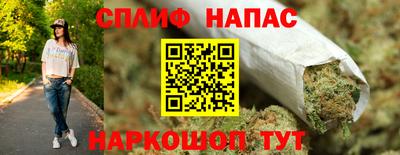 кокаин премиум Тара