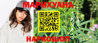 мет Среднеуральск