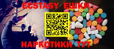 кокаин премиум Тара