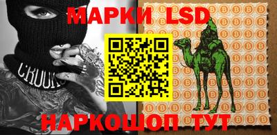 кокаин премиум Тара