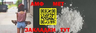 скорость mdpv Татарск