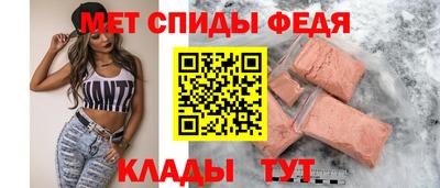 бутират Тверь