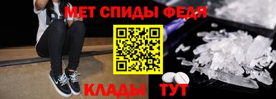 мет Среднеуральск