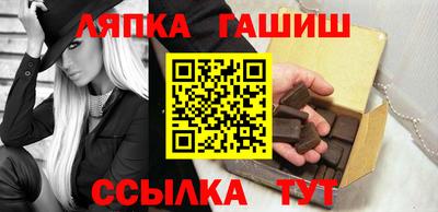 скорость mdpv Татарск