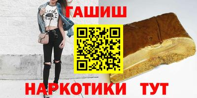 кокаин премиум Тара
