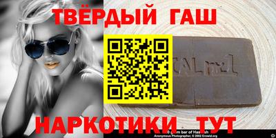 мет Среднеуральск